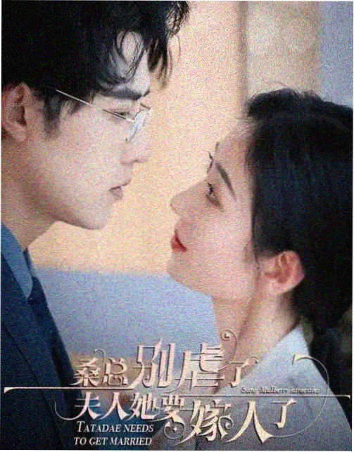 功夫女足杭州路演